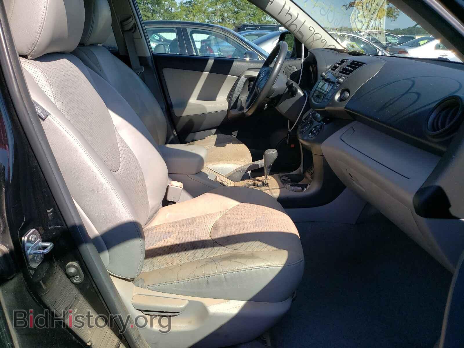 2011 TOYOTA RAV4 - VIN: 2T3DF4DV7BW105548 - Фото 5