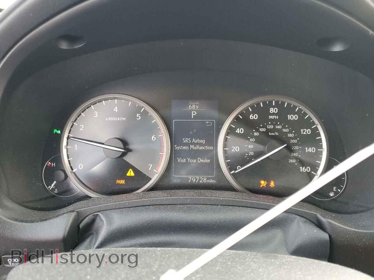 2017 LEXUS NX - VIN: JTJBARBZ5H2099207 - Фото 9