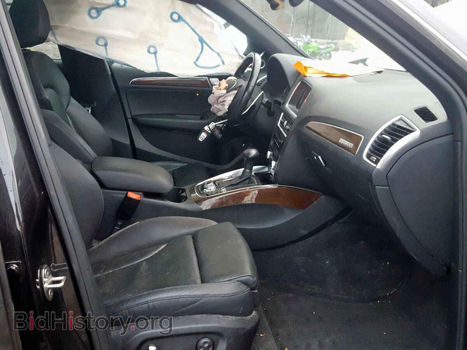 2016 AUDI Q5 - VIN: WA1L2AFP3GA073363 - Фото 5