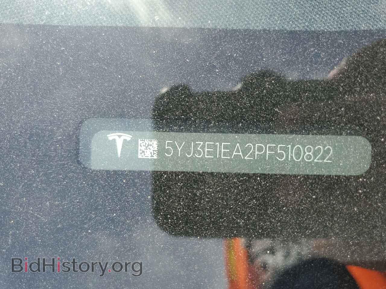 2023 TESLA MODEL 3 - VIN: 5YJ3E1EA2PF510822 - Photo 12