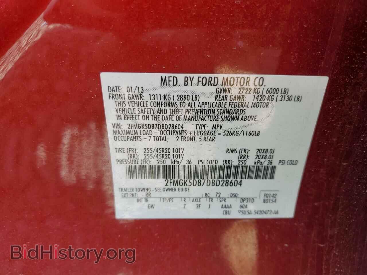 2013 FORD FLEX - VIN: 2FMGK5D87DBD28604 - Photo 13