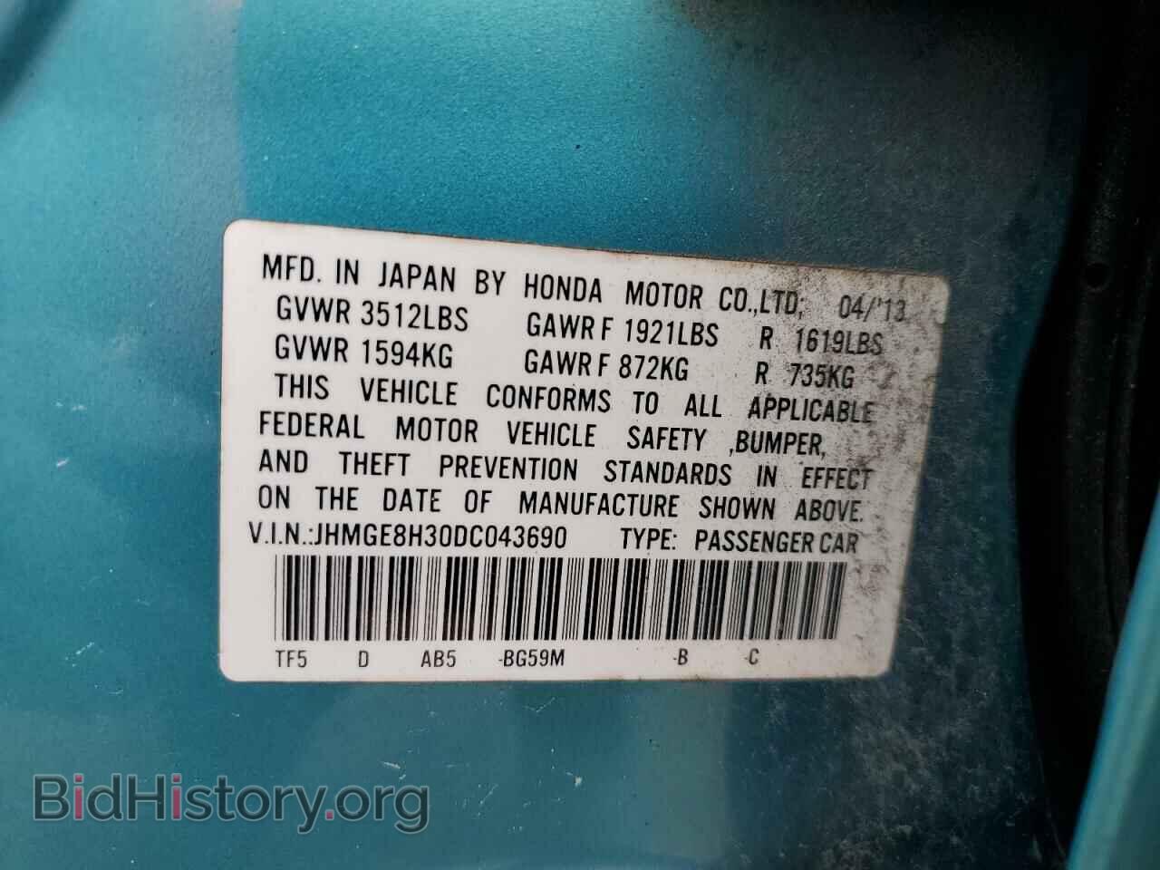 2013 HONDA FIT - VIN: JHMGE8H30DC043690 - Фото 12