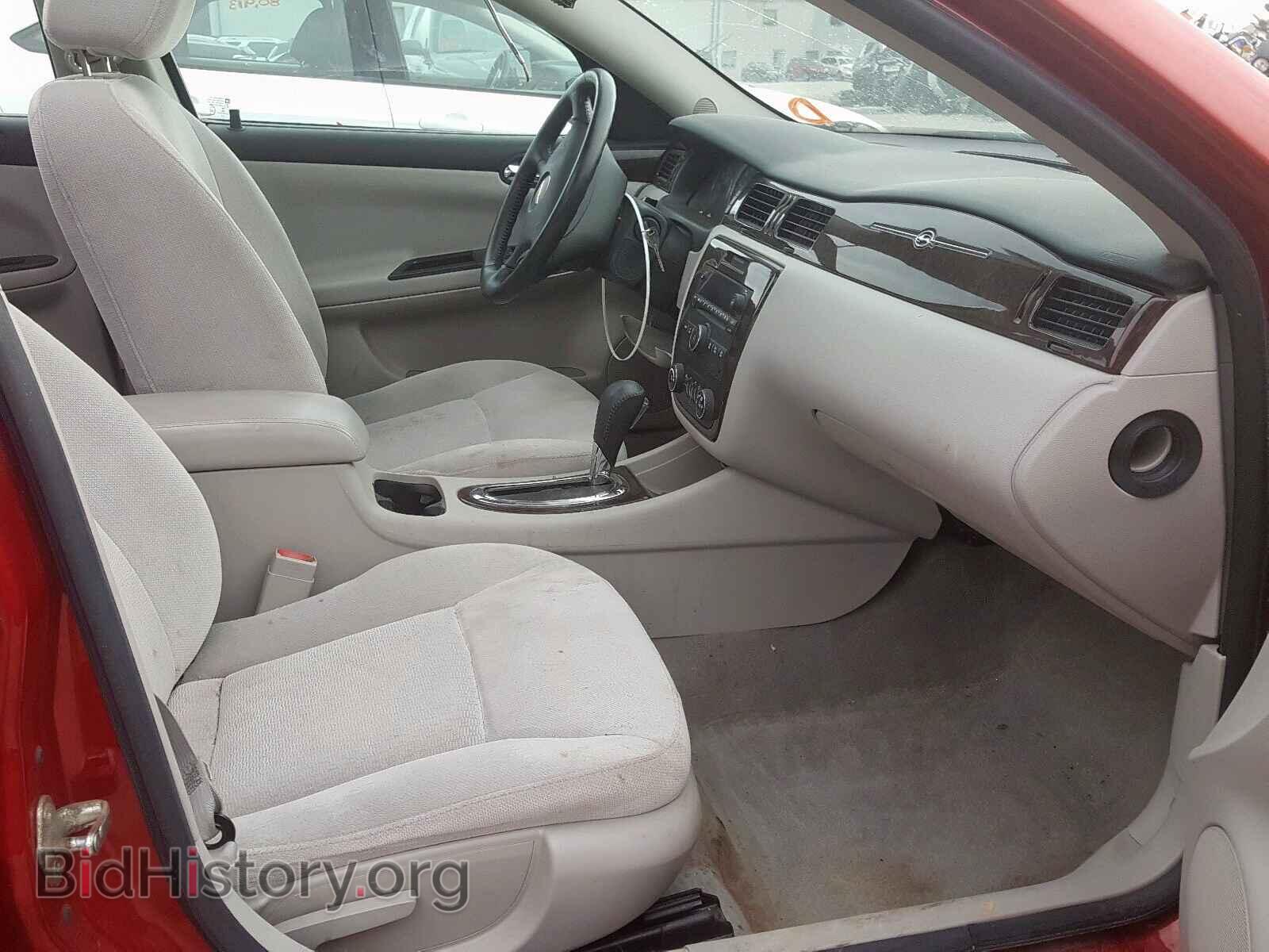 2014 CHEVROLET IMPALA - VIN: 2G1WB5E36E1119759 - Фото 5