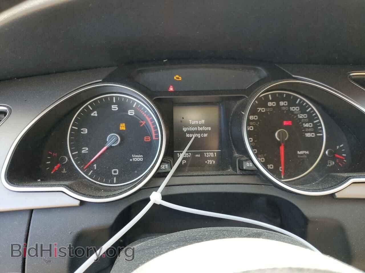 2013 AUDI A5 - VIN: WAULFAFR5DA022872 - Photo 9