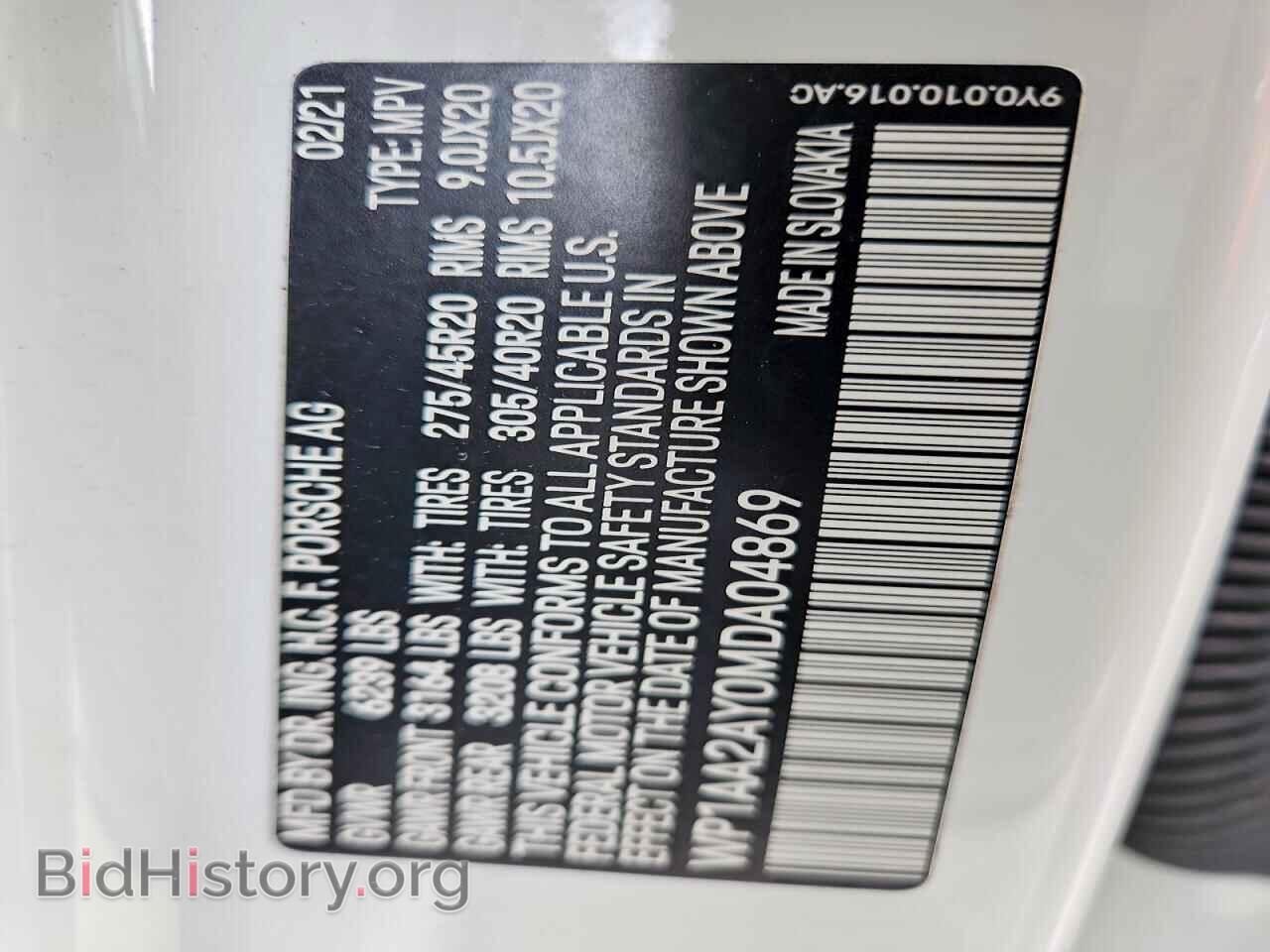 2021 PORSCHE CAYENNE - VIN: WP1AA2AY0MDA04869 - Photo 14