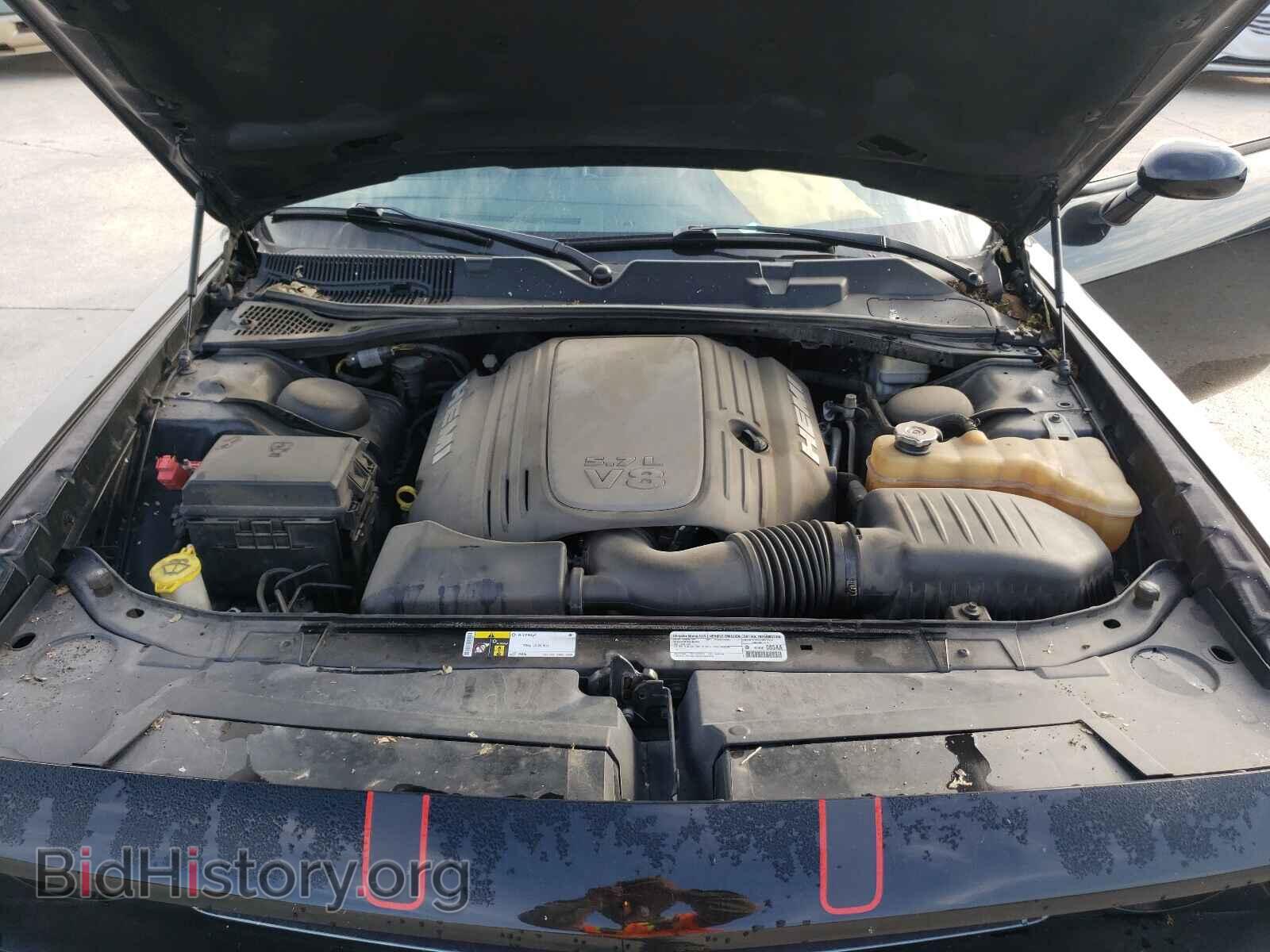 2014 DODGE CHALLENGER - VIN: 2C3CDYBT5EH256312 - Фото 7