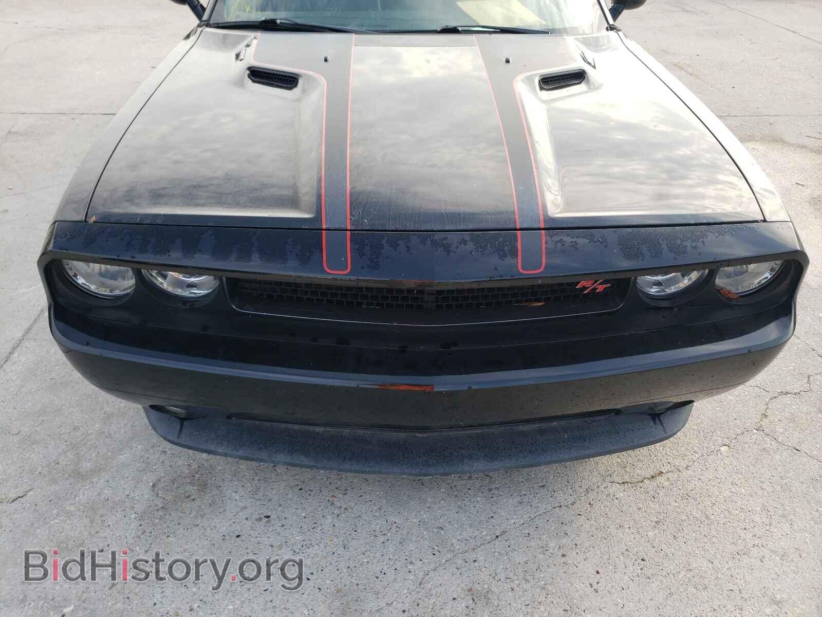 2014 DODGE CHALLENGER - VIN: 2C3CDYBT5EH256312 - Фото 9