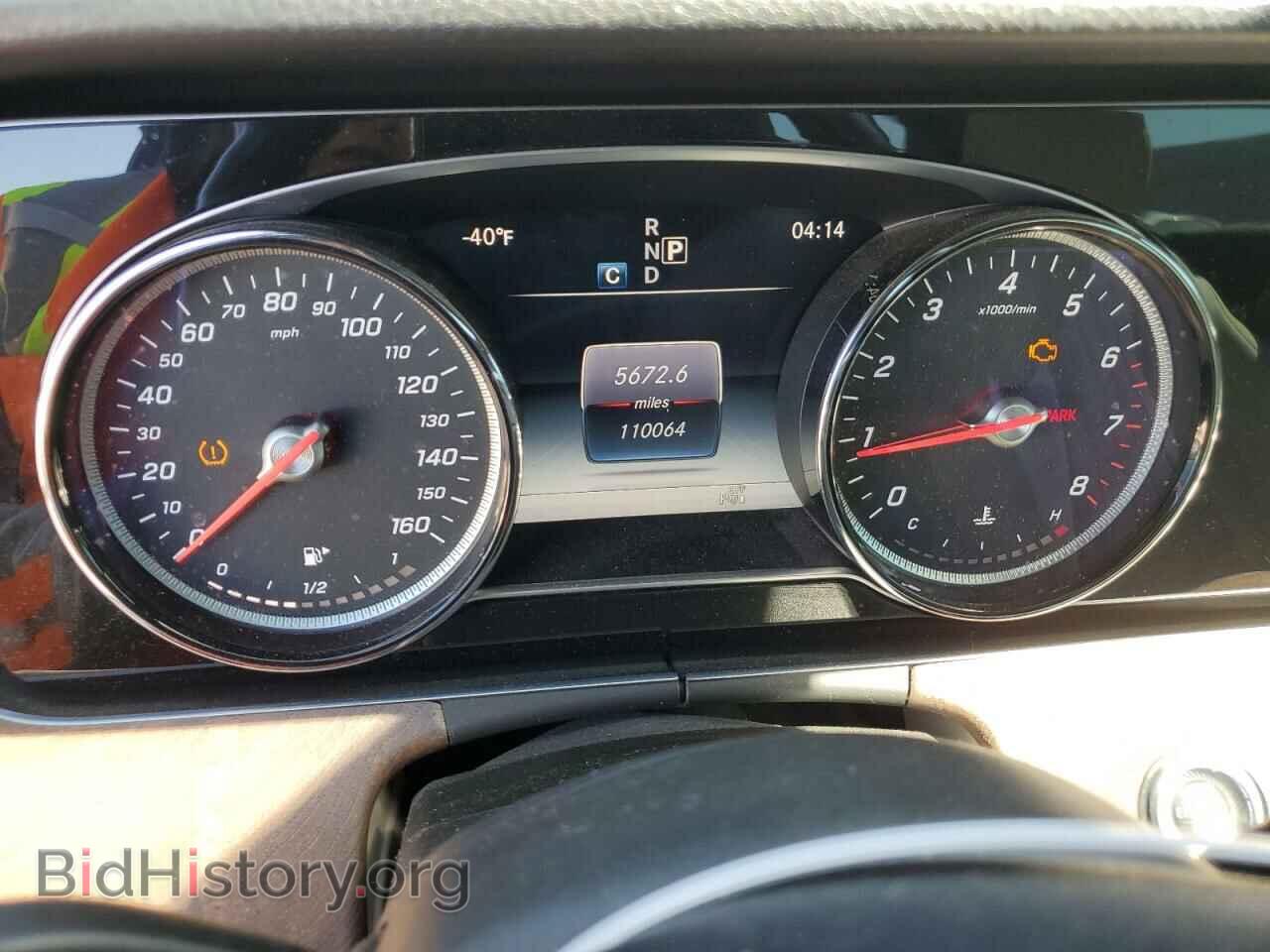 2017 MERCEDES-BENZ E-CLASS - VIN: WDDZF4JB6HA047090 - Фото 9