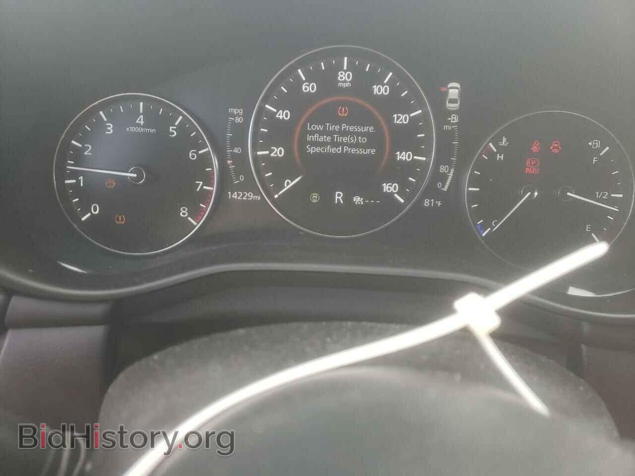 2023 MAZDA 3 - VIN: 3MZBPACM1PM371648 - Фото 9