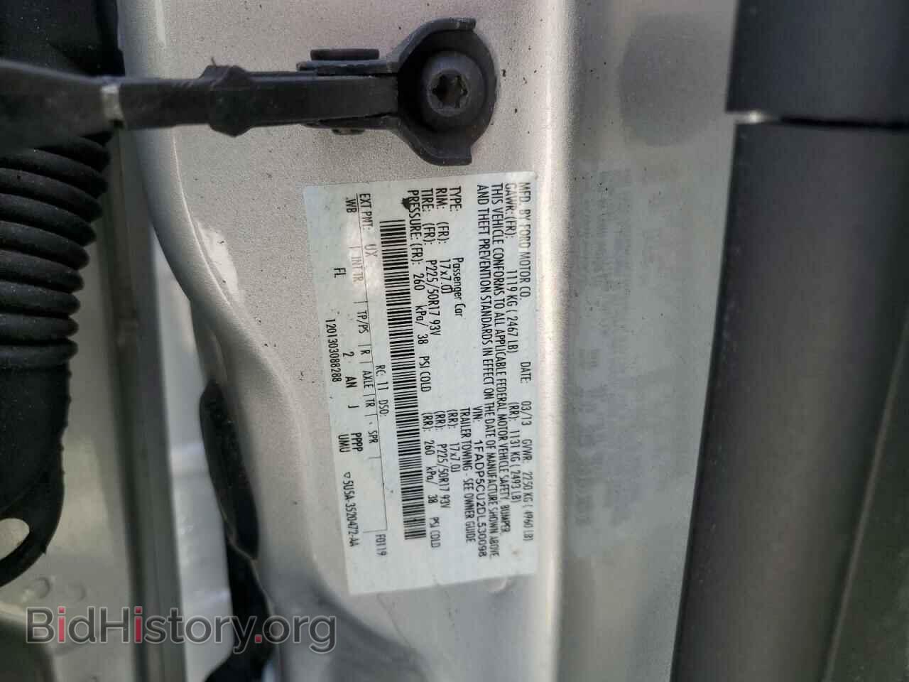 2013 FORD CMAX - VIN: 1FADP5CU2DL530098 - Фото 12