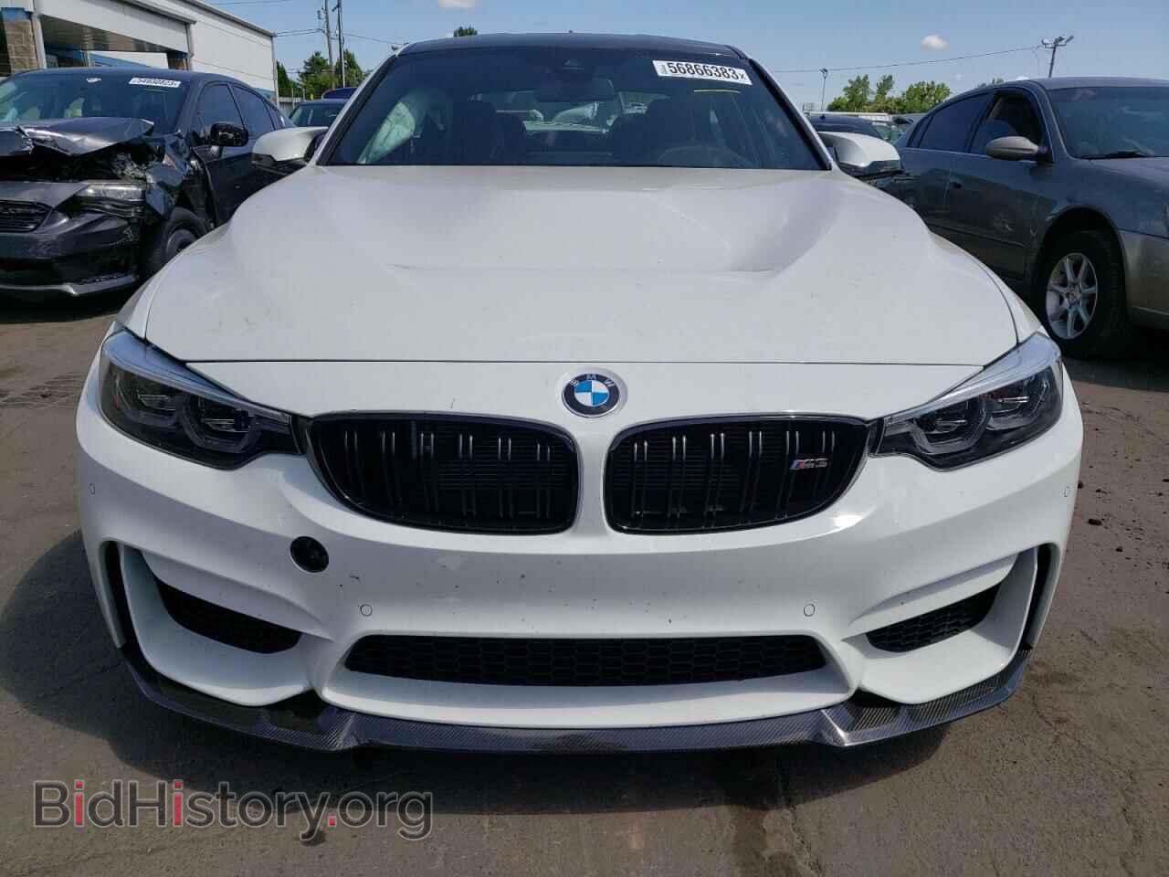 2018 BMW M3 - VIN: WBS8M9C56J5K99610 - Photo 5