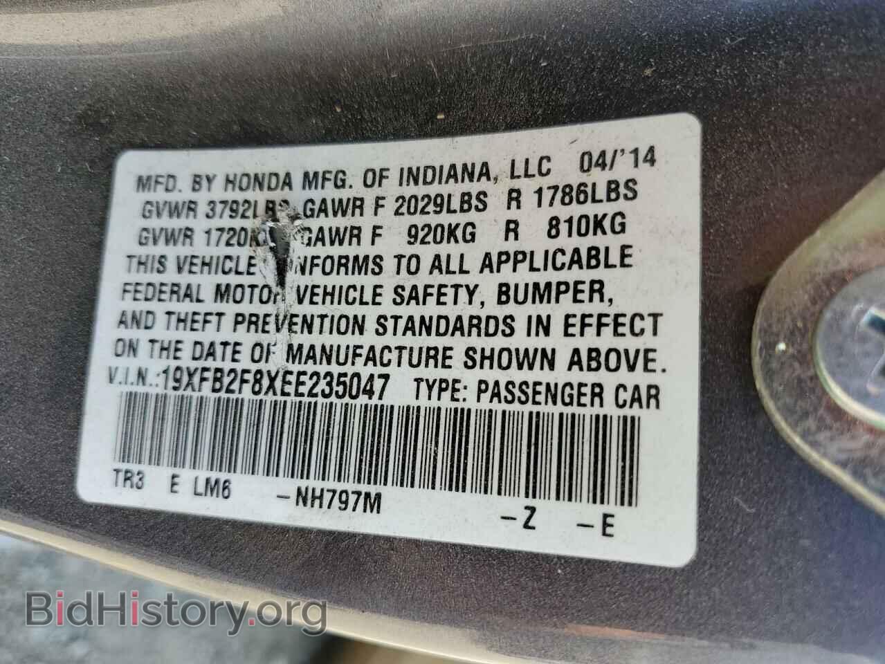 2014 HONDA CIVIC - VIN: 19XFB2F8XEE235047 - Фото 10