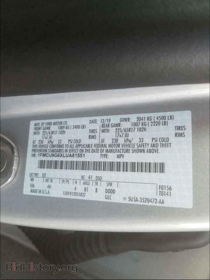 2020 FORD ESCAPE - VIN: 1FMCU9G6XLUA81551 - Фото 10