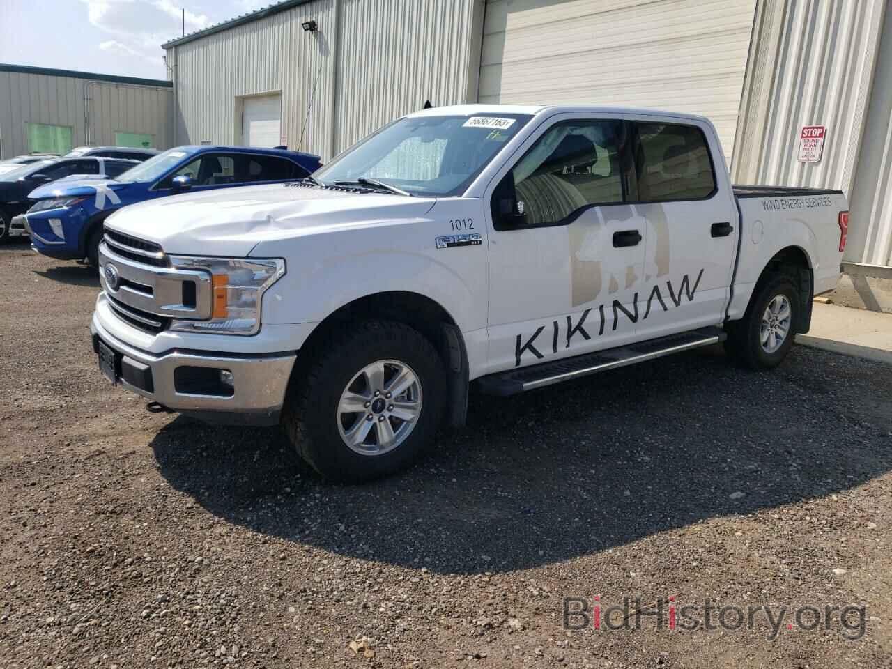 Photo 1FTEW1EB6LKF22936 - FORD F-150 2020