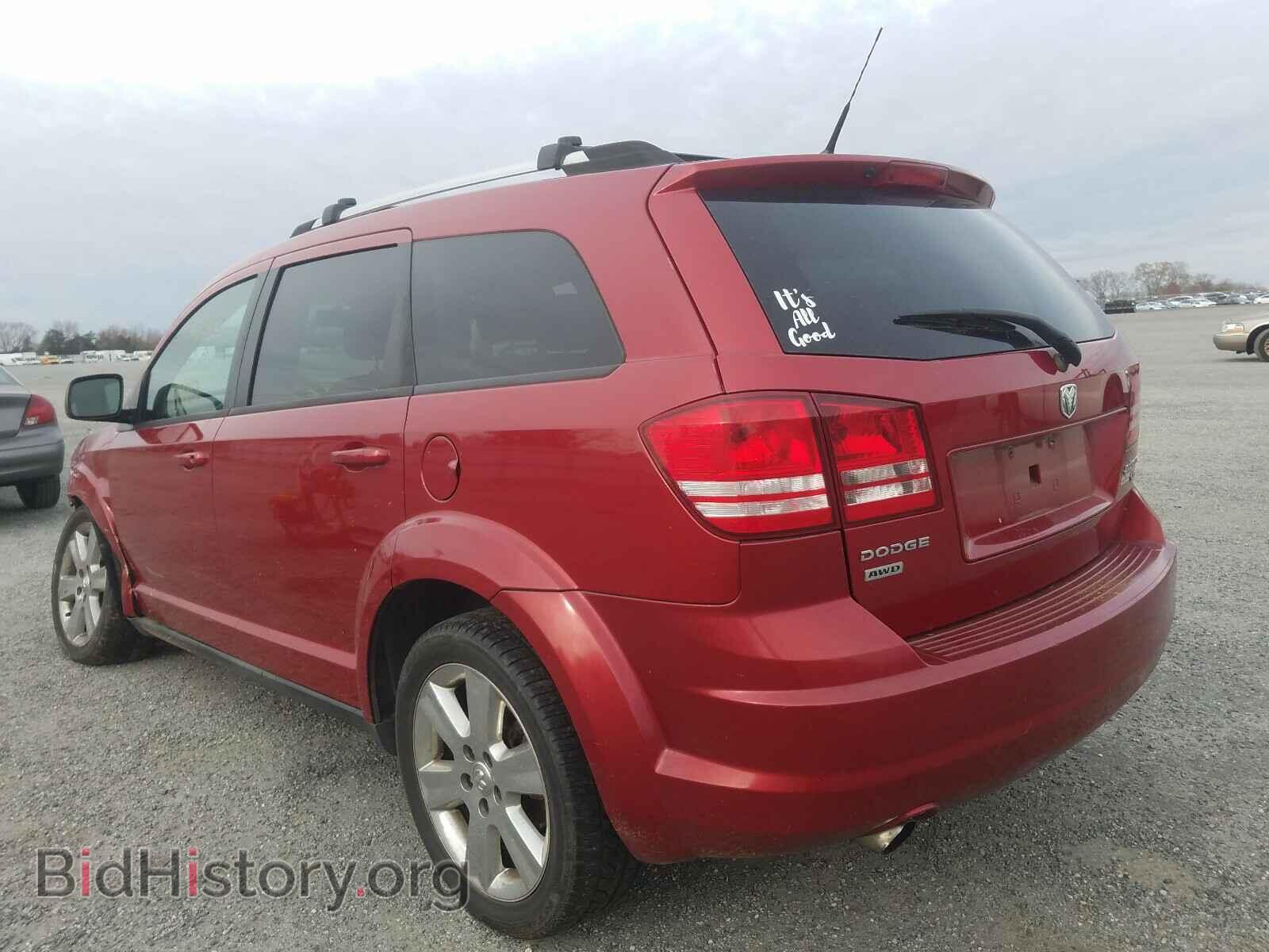 2010 DODGE JOURNEY - VIN: 3D4PH5FV3AT235085 - Фото 3