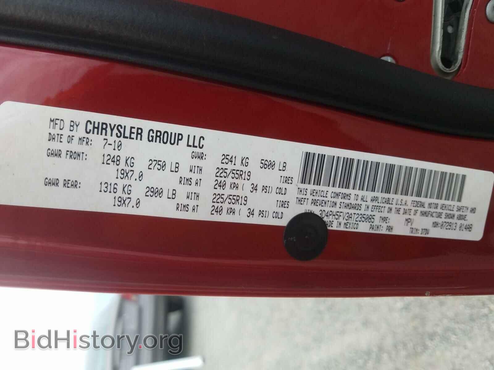 2010 DODGE JOURNEY - VIN: 3D4PH5FV3AT235085 - Фото 10