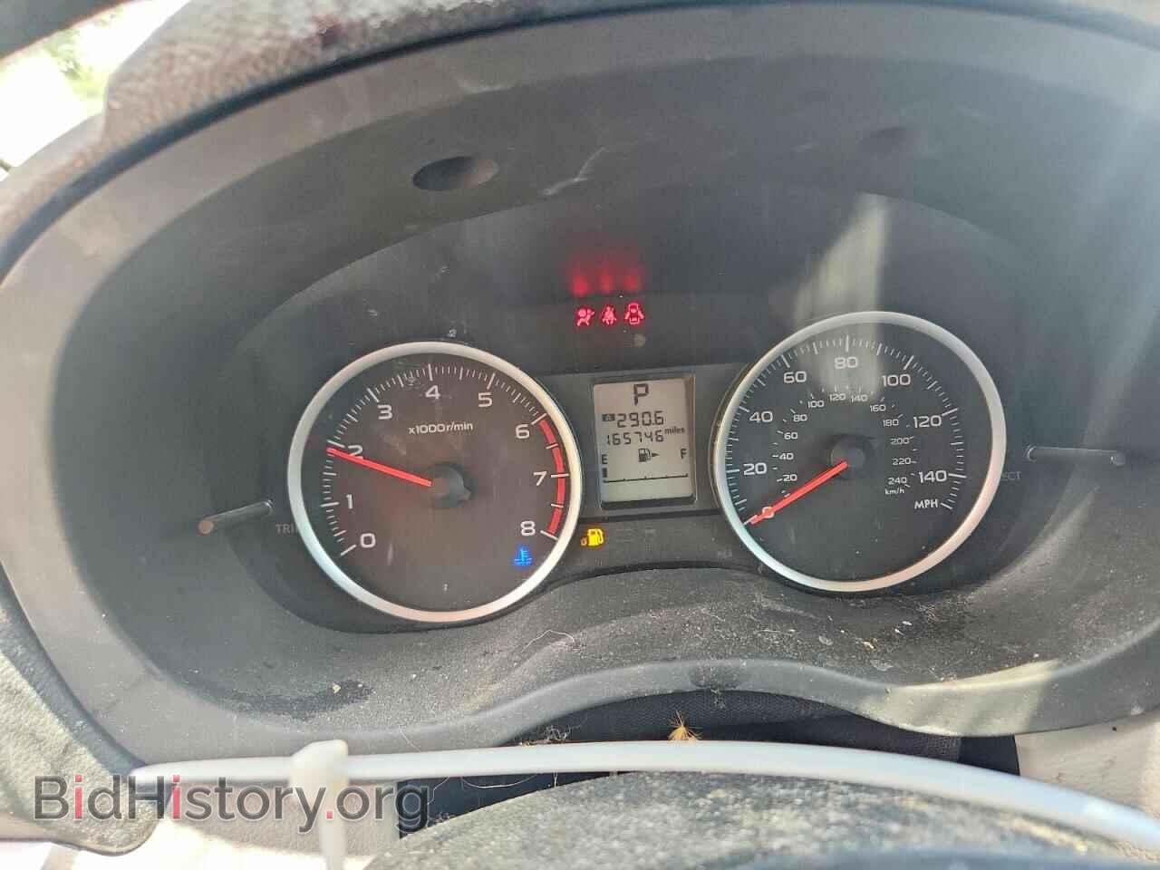 2014 SUBARU FORESTER - VIN: JF2SJAEC2EH519432 - Фото 9