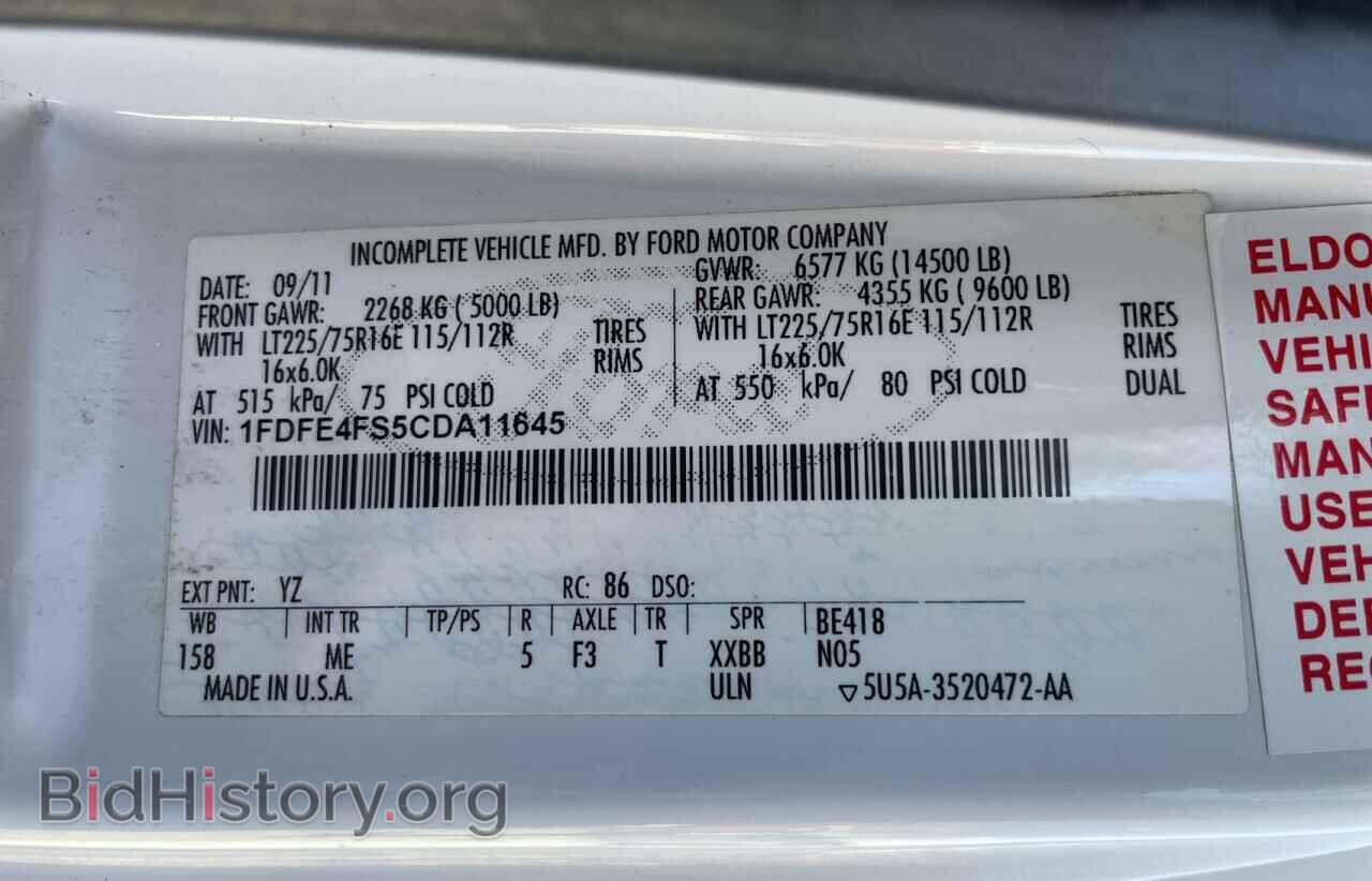 2012 FORD ALL Models - VIN: 1FDFE4FS5CDA11645 - Фото 10