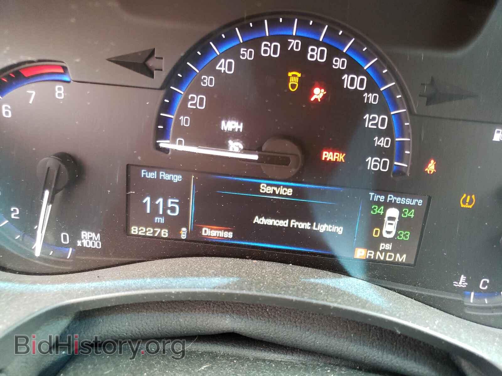 2015 CADILLAC ATS - VIN: 1G6AB1RX1F0120681 - Фото 8