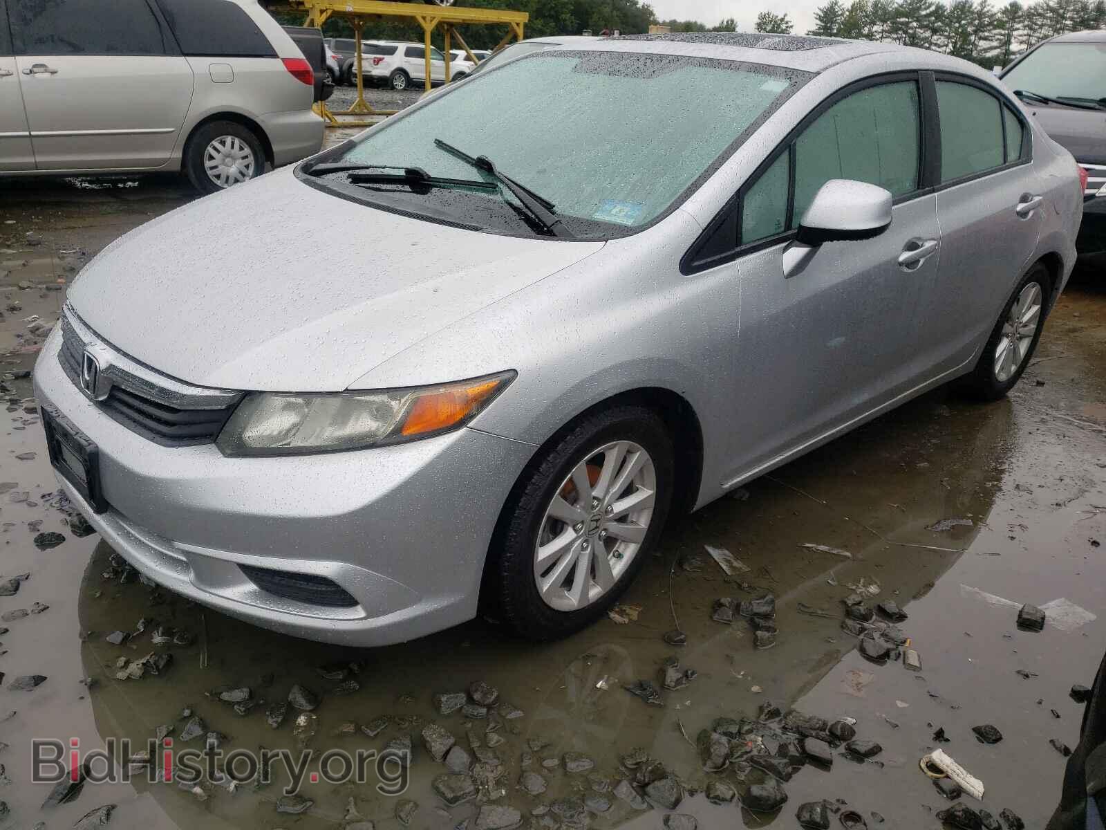 2012 HONDA CIVIC - VIN: 2HGFB2F97CH308600 - Photo 2