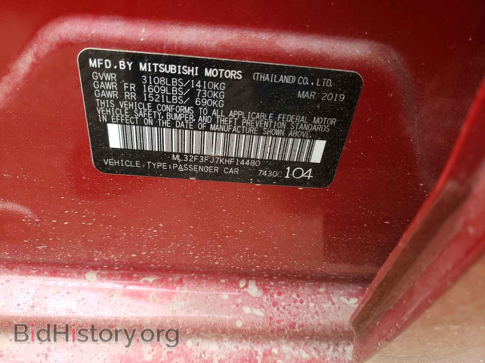 2019 MITSUBISHI MIRAGE - VIN: ML32F3FJ7KHF14480 - Фото 10