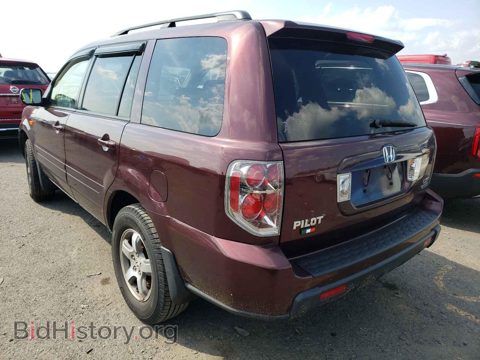 2008 HONDA PILOT - VIN: 5FNYF185X8B019367 - Фото 3