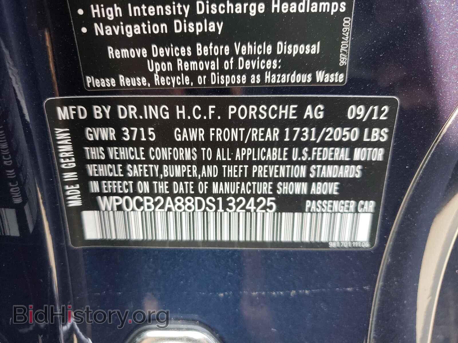 2013 PORSCHE BOXSTER - VIN: WP0CB2A88DS132425 - Photo 10