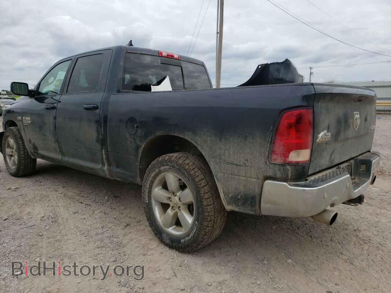 2019 RAM 1500 - VIN: 1C6RR7TT4KS679183 - Фото 3