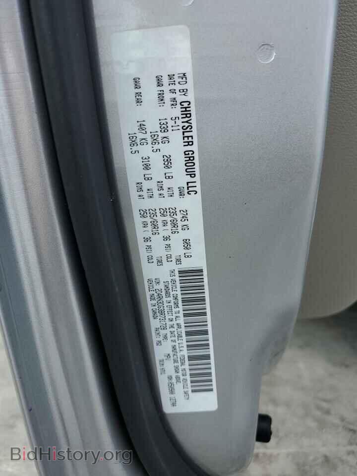 2011 DODGE CARAVAN - VIN: 2D4RN3DG3BR731728 - Photo 13