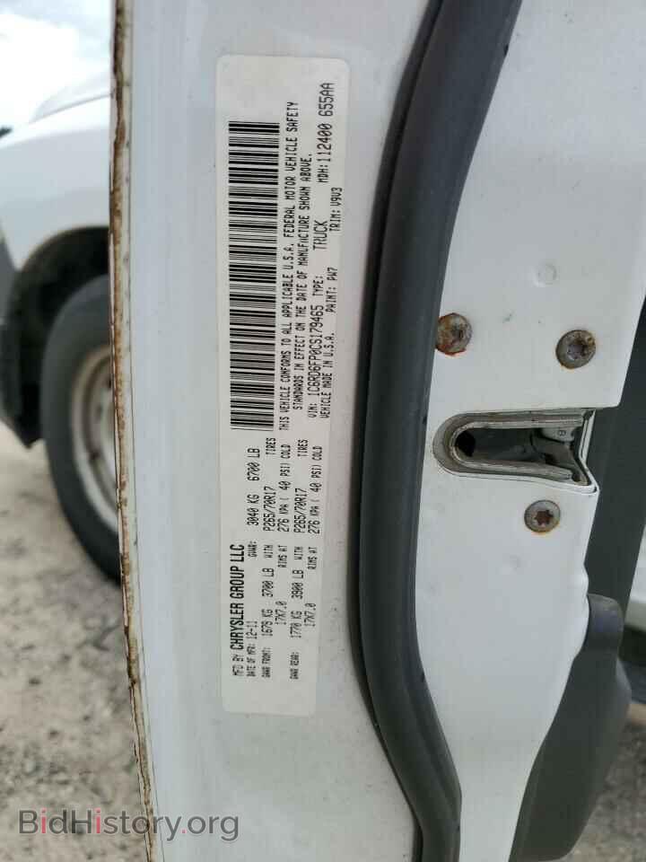 2012 DODGE RAM 1500 - VIN: 1C6RD6FP0CS179465 - Photo 12
