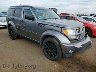 2011 Dodge NITRO Nitro Heat, gray — VIN 1D4PU4GK8BW600009, Copart