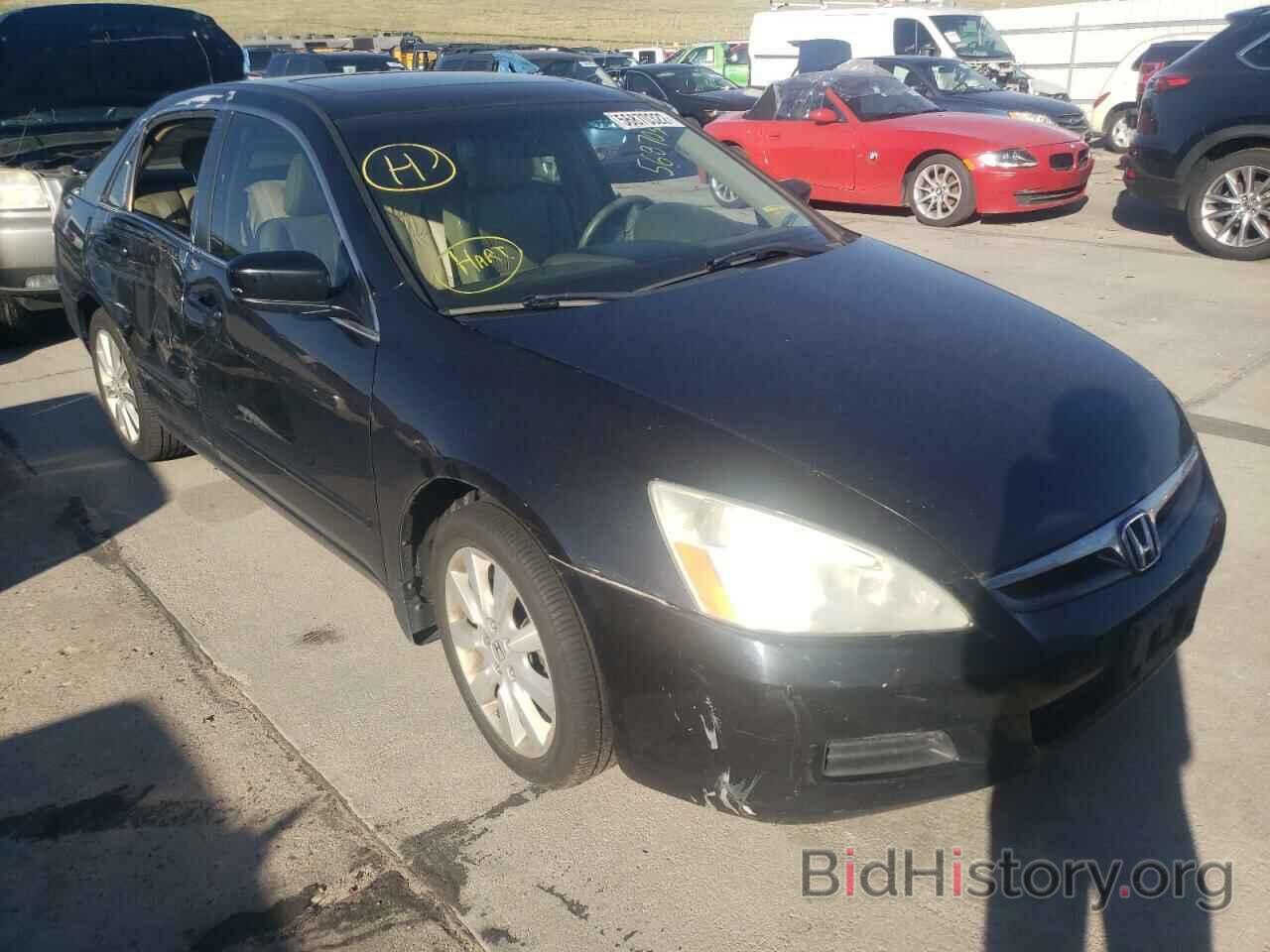 Photo 1HGCM66577A105289 - HONDA ACCORD 2007