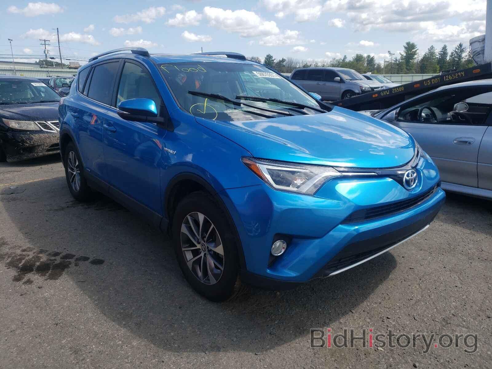 Photo JTMRJREV0GD027831 - TOYOTA RAV4 2016