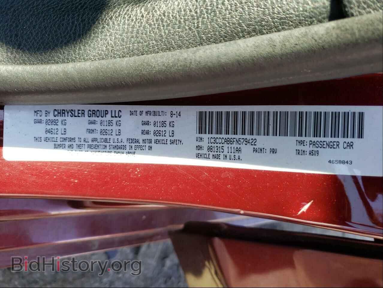 2015 CHRYSLER 200 - VIN: 1C3CCCAB6FN579422 - Фото 10