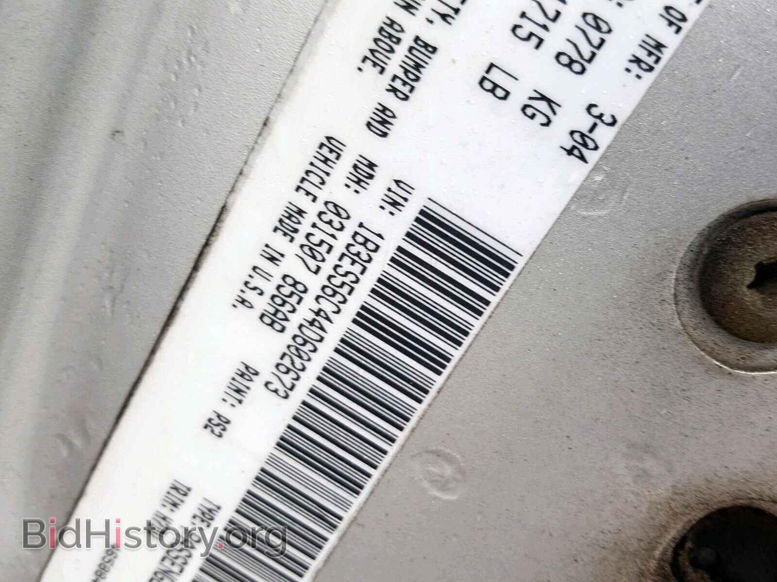 2004 DODGE NEON - VIN: 1B3ES56C44D602673 - Фото 10