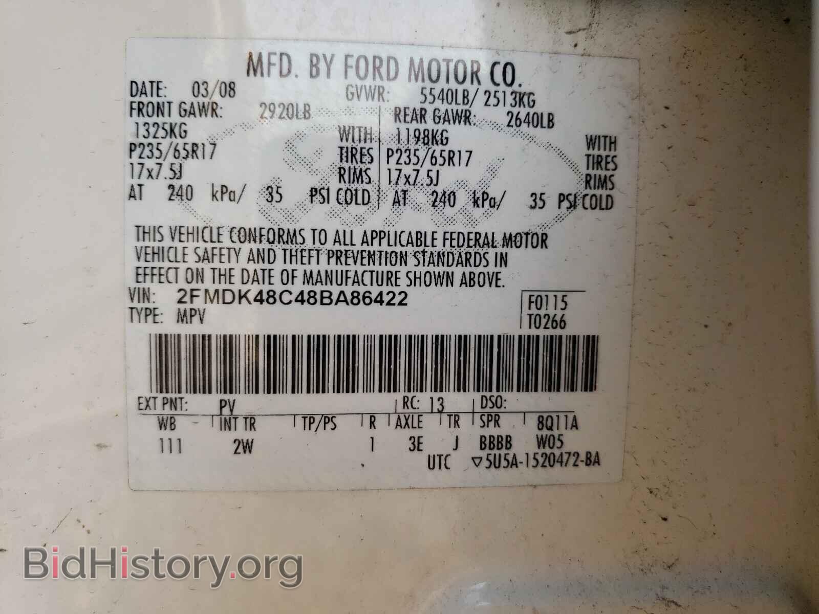 2008 FORD EDGE - VIN: 2FMDK48C48BA86422 - Photo 10
