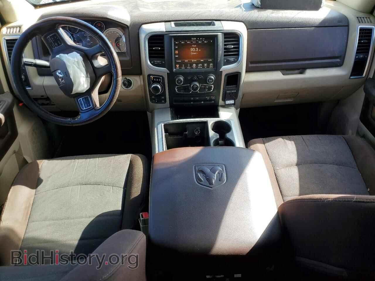 2014 RAM 1500 - VIN: 1C6RR7GG2ES420273 - Photo 8