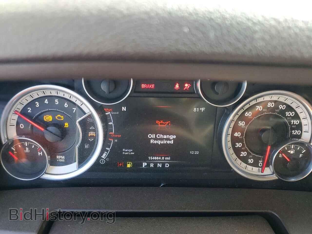 2014 RAM 1500 - VIN: 1C6RR7GG2ES420273 - Photo 9