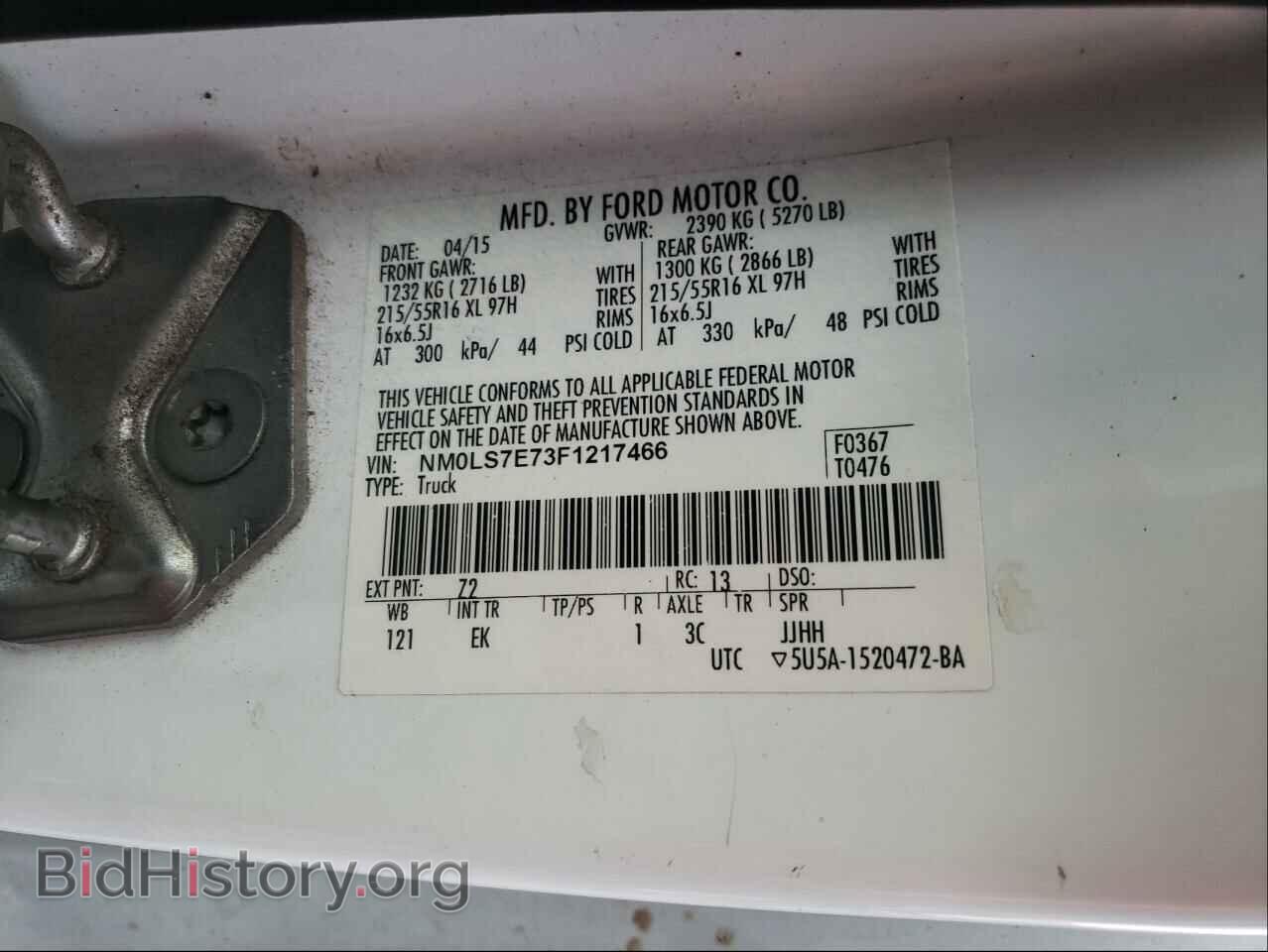 2015 FORD TRANSIT CO - VIN: NM0LS7E73F1217466 - Фото 10