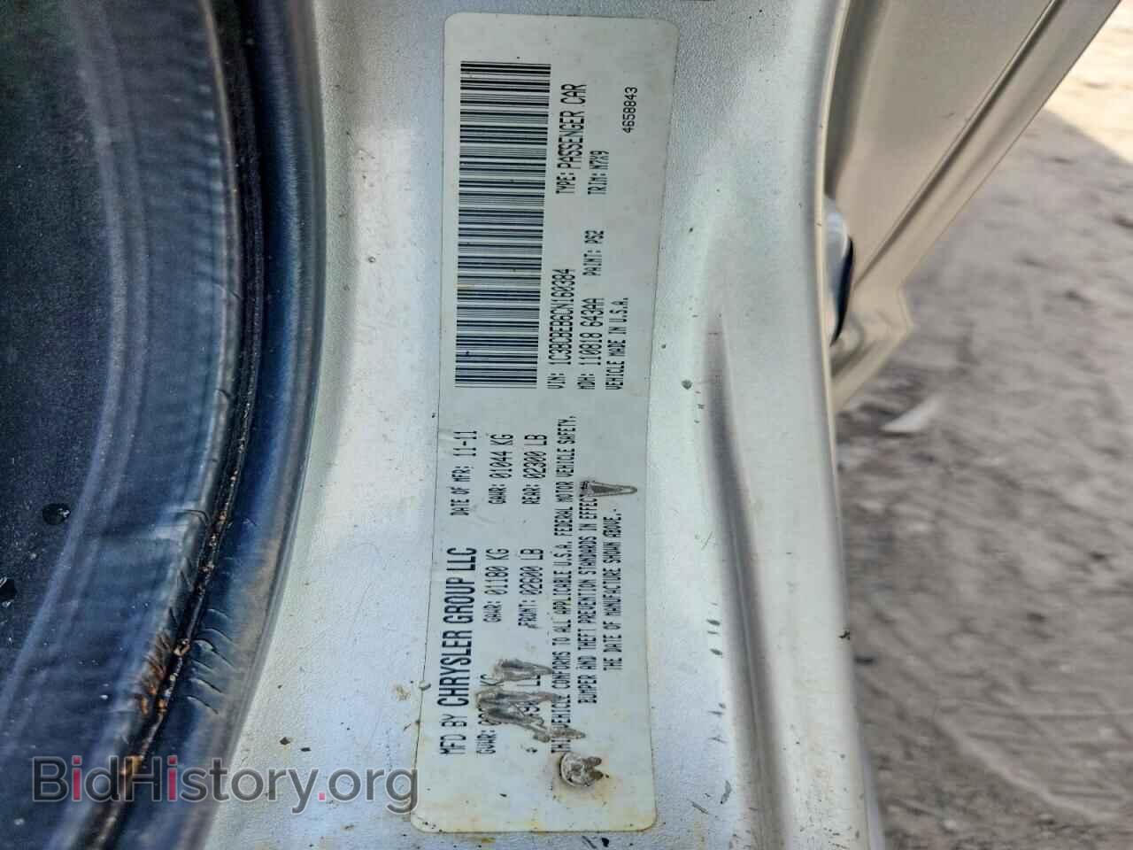 2012 CHRYSLER 200 - VIN: 1C3BCBEB6CN160384 - Фото 12