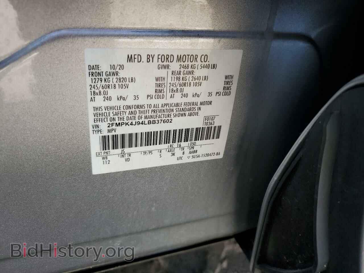 2020 FORD EDGE - VIN: 2FMPK4J94LBB37602 - Фото 13