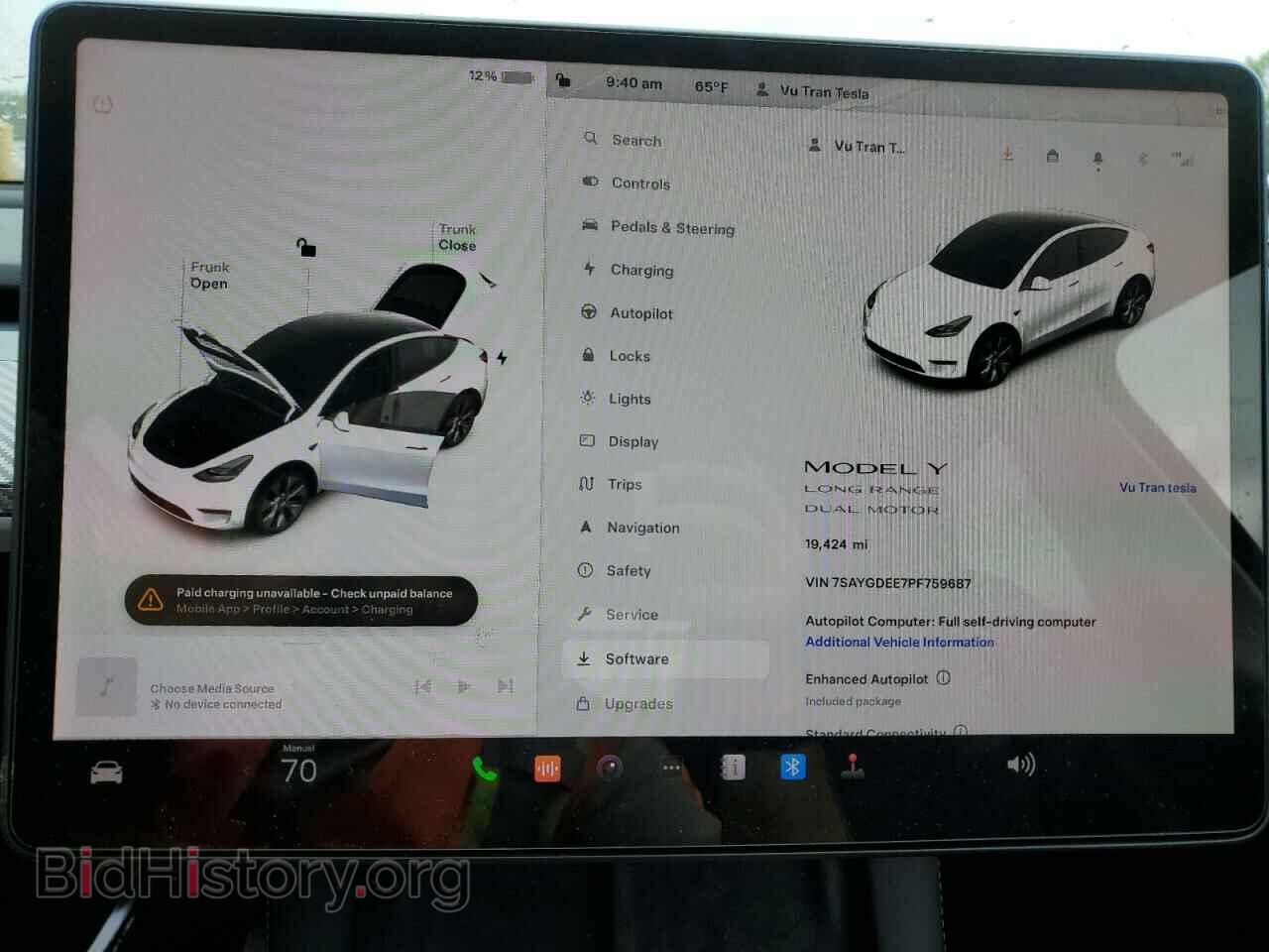 2023 TESLA MODEL Y - VIN: 7SAYGDEE7PF759687 - Фото 9