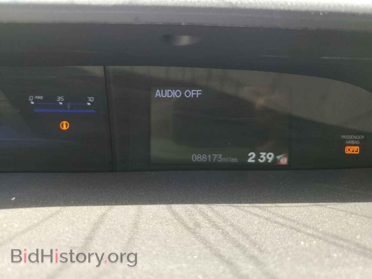2015 HONDA CIVIC - VIN: 19XFB2F52FE210232 - Фото 9