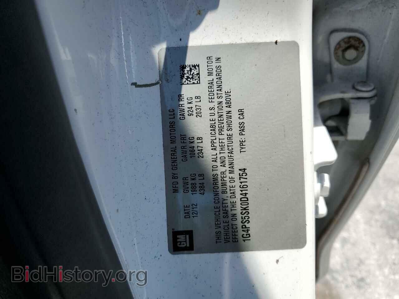 2013 BUICK VERANO - VIN: 1G4PS5SK0D4161754 - Фото 12