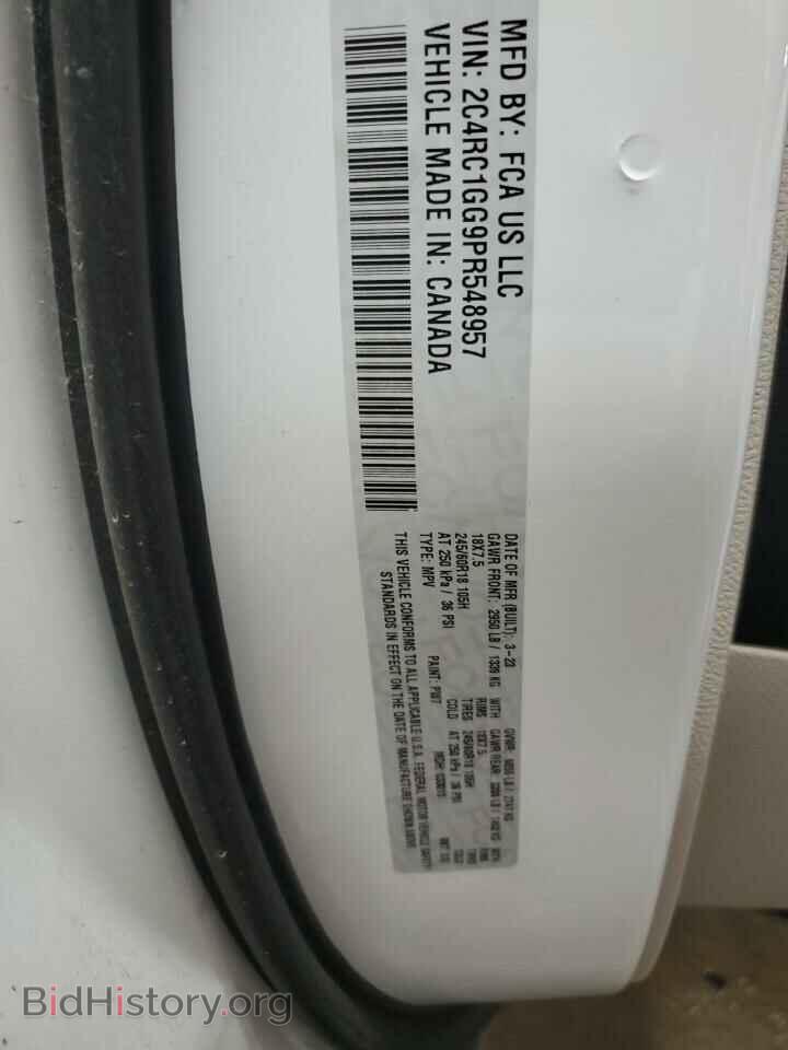 2023 CHRYSLER PACIFICA - VIN: 2C4RC1GG9PR548957 - Фото 14
