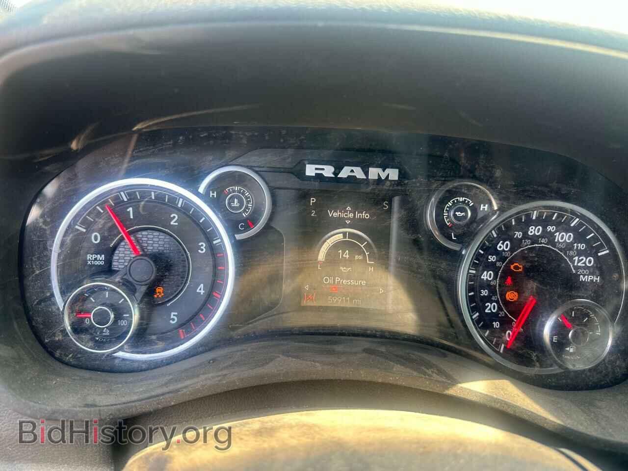 2021 RAM 3500 - VIN: 3C63R3HL2MG689728 - Photo 9