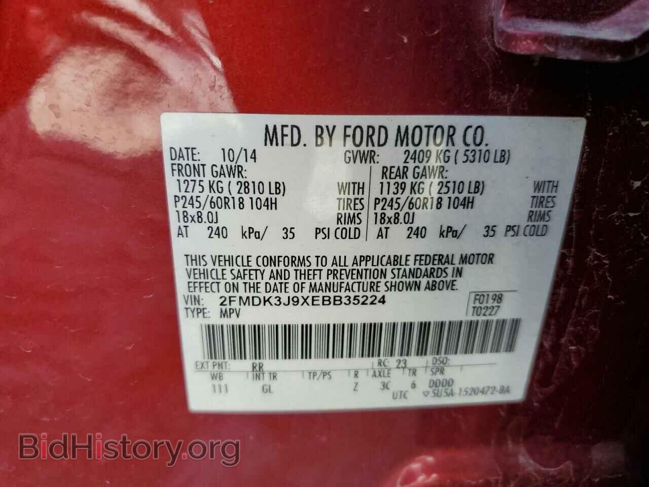 2014 FORD EDGE - VIN: 2FMDK3J9XEBB35224 - Фото 12