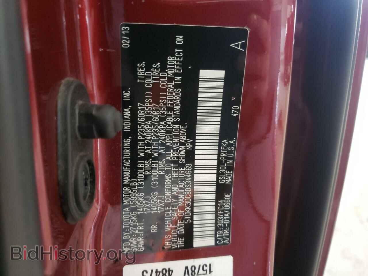 2013 TOYOTA SIENNA - VIN: 5TDKK3DC8DS344669 - Фото 10
