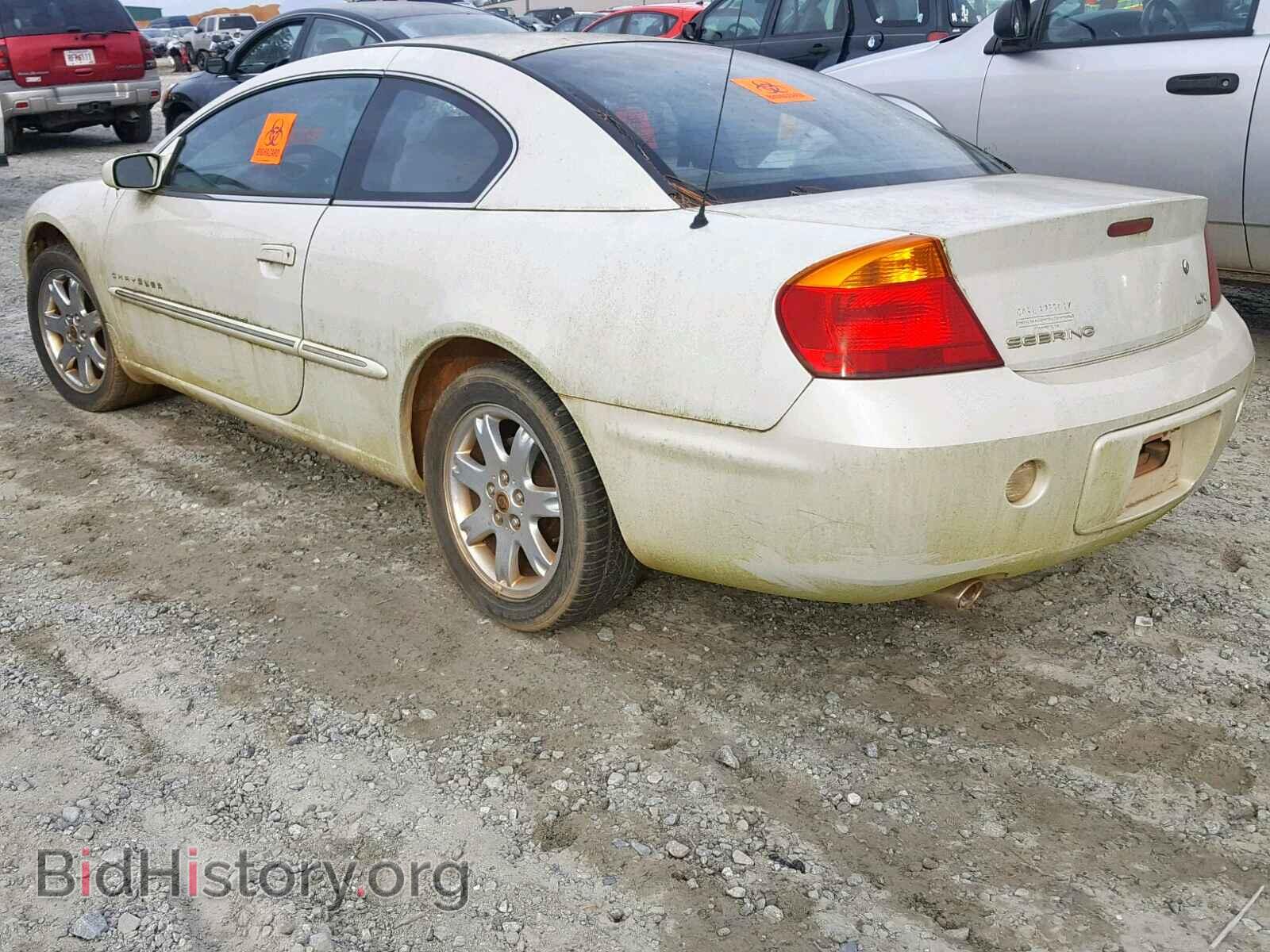 2001 CHRYSLER SEBRING - VIN: 4C3AG52H21E162607 - Фото 3