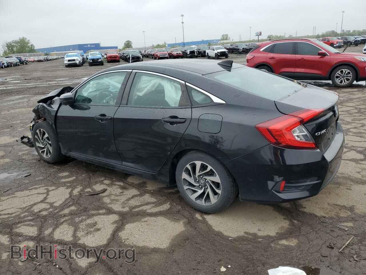2017 HONDA CIVIC - VIN: 2HGFC2F79HH552591 - Фото 2